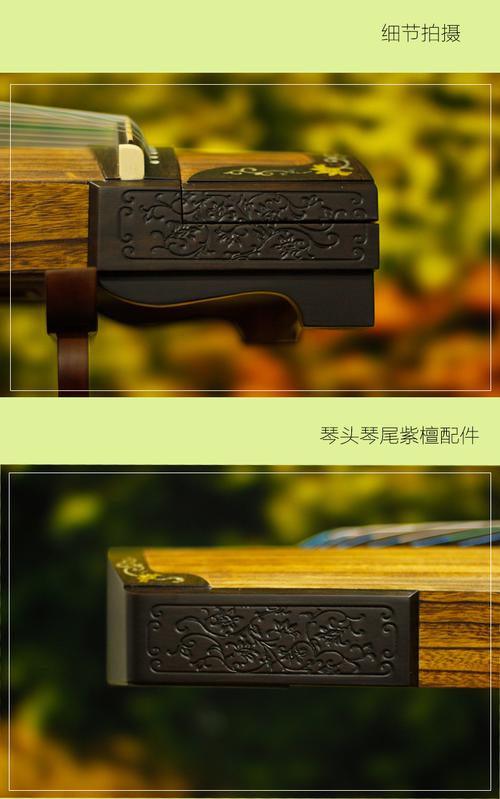 “扬州·春秋琴筝”。?可能弄混乱语重复未清除空臆。